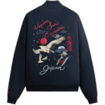 Kith Merch Crane Braxton Zip Up Jacket