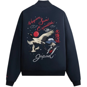 Kith Merch Crane Braxton Zip Up Jacket